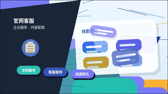 六盘水小微企业如何高效完成公司年报｜避免填报错误与经营异常？