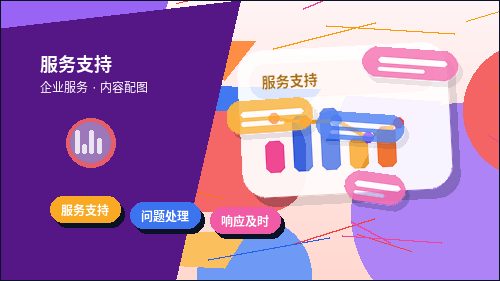 锦州小微企业办理资质时｜常见哪些材料准备误区与退回风险？｜资质代办