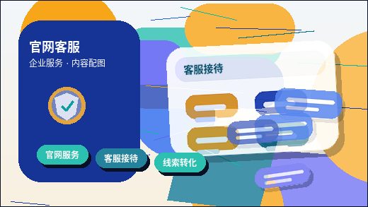 烟台龙口市税务筹划的合规边界是什么？清单式解答材料、节点与风险
