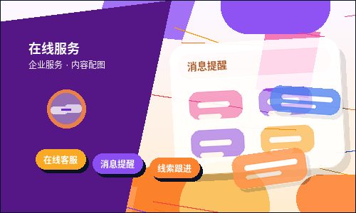 泉州公司变更时｜哪些材料易被退回？合规口径与前置检查要点