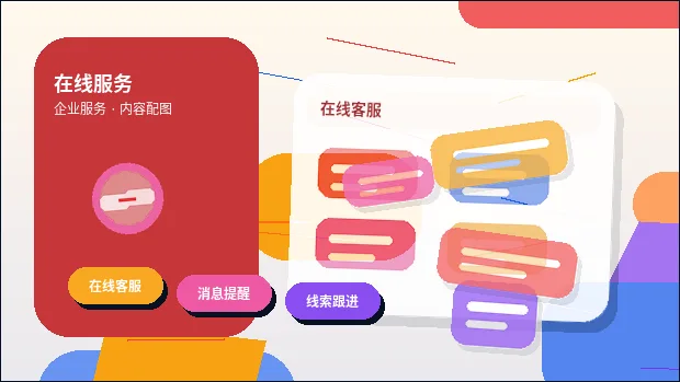 秦皇岛企业开展税务筹划前｜需要准备哪些材料与规避哪些风险？
