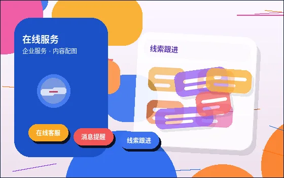 防城港防城区公司变更｜哪些材料易被退回？如何合规准备？配图