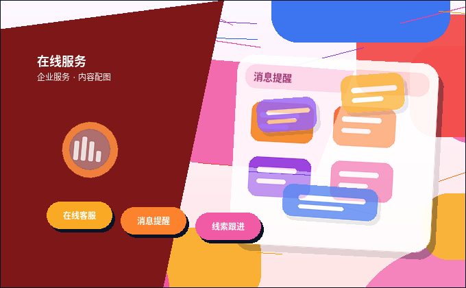 铜川公司税务筹划策略：合法财税提升企业利润的实用技巧