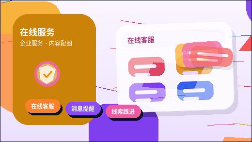 在赤峰办公司注销｜需要满足哪些前提条件？