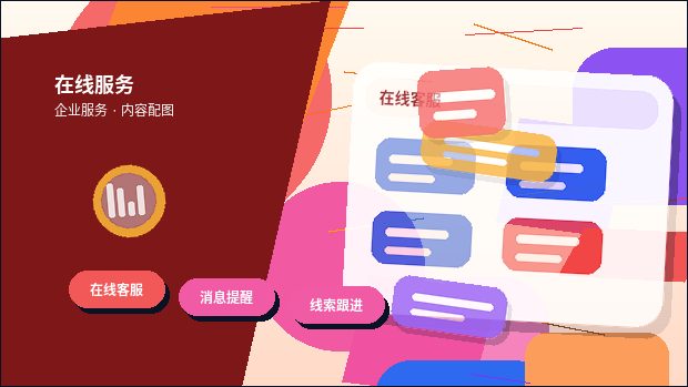 天水公司注销时｜哪些情况会被判定为“无法办理”？