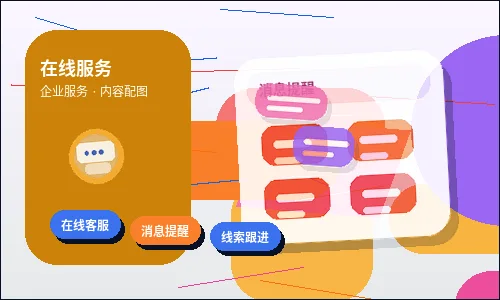 海外|新手在法国注册公司被驳回|是因为材料没看清哪些重点?配图