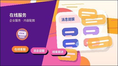 遵义绥阳县公司注销|哪些情况能办?关键步骤与风险对照表配图