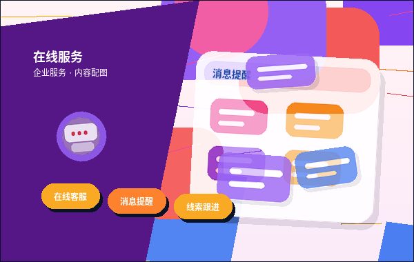 遵义企业办理资质时｜材料总被退回怎么办？资质代办能解决哪些痛点？