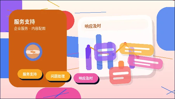 遂宁小微企业如何通过税务筹划实现合规降负？关键步骤与风险点解析