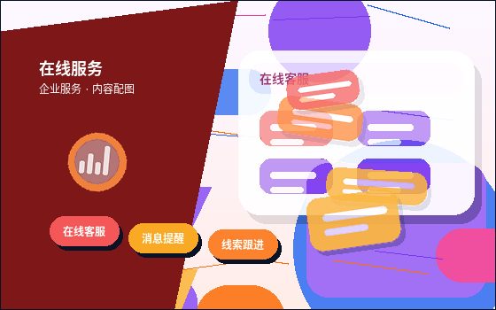 合肥长丰县公司变更｜材料准备和流程节点有哪些关键点？