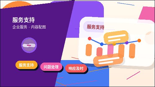鄂尔多斯小微企业税务筹划｜如何合规选择方案并规避风险？