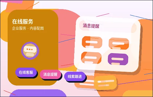 天水小微企业如何选择税务筹划方案?合规边界与落地步骤详解配图