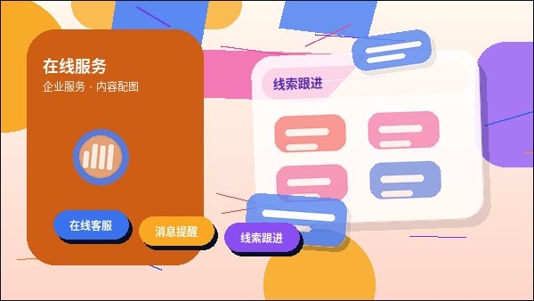 在阿克苏注册公司｜如何选择类型与地址才能高效通过审核？