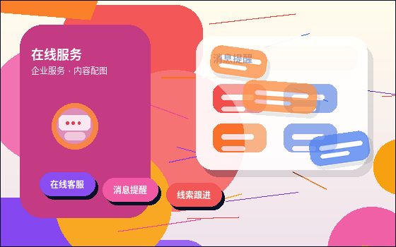 天水小微企业如何开展税务筹划｜才能确保合规经营？配图
