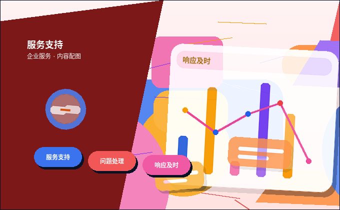 泉州企业如何选择税务筹划方案？适用场景与合规边界对