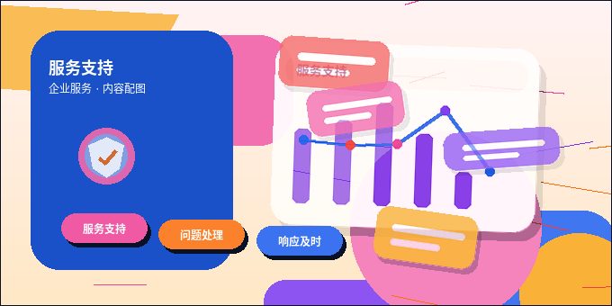 在丽江注册公司｜需要准备哪些材料？流程节点与常见驳回点是什么？