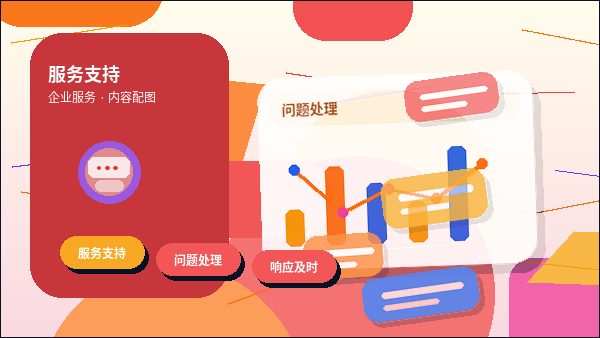 铜川小微企业做税务筹划｜如何确保合规且有效？