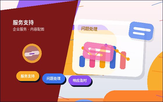 在甘南｜小微企业如何合规开展税务筹划？