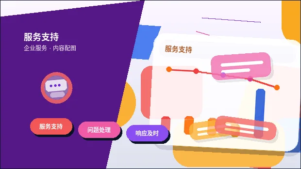 普洱小微企业主必看｜公司年报怎么填才不会被列入经营异常？