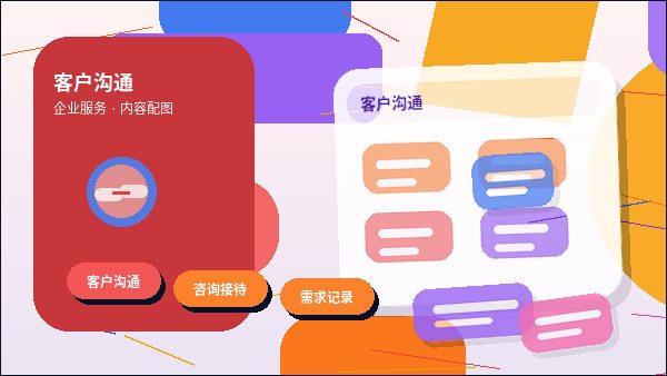 榆林清涧县公司注销｜如何判定能否办理并规避常见误区？配图