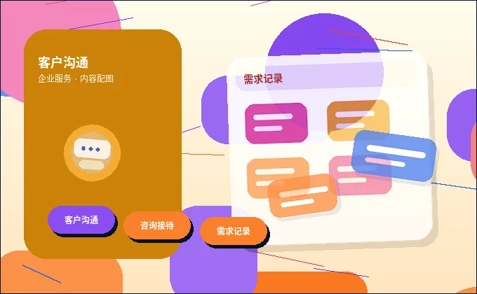 肇庆注册公司需要准备哪些材料？关键步骤与避坑指南