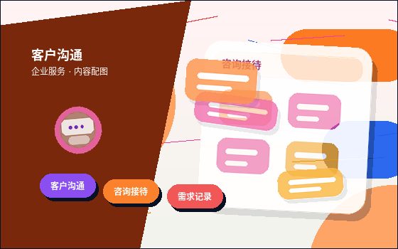在承德办资质｜材料清单和现场核查有哪些关键点容易出错？｜资质代办