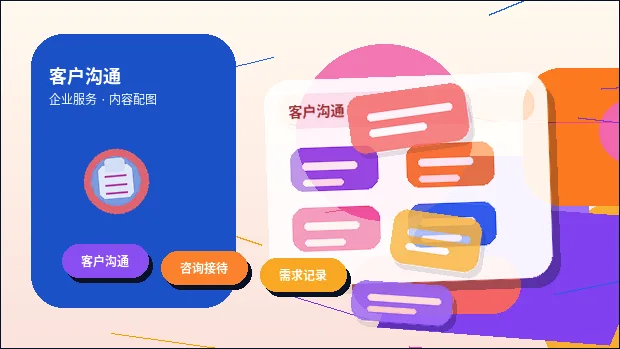 玉溪企业选择代理记账|需要准备哪些资料和注意哪些风险?配图