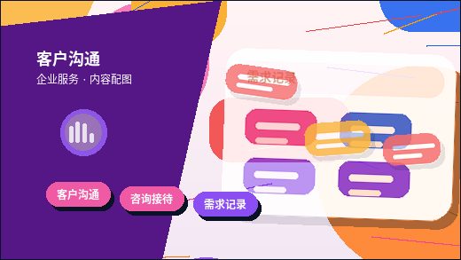 承德小微企业做税务筹划｜如何确保合规不踩雷？