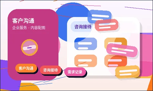 晋城阳城县资质代办｜材料准备与现场核查有哪些关键点？配图