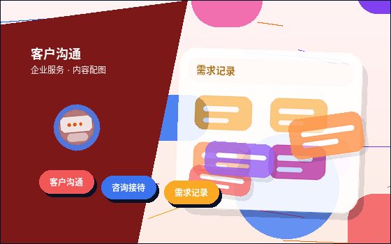 想在丽江注册公司？关键流程、地址选择与风险提醒