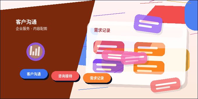铜川小微企业如何合规开展税务筹划？关键步骤与风险点解析