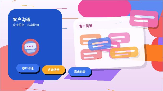 丹东小微企业主｜公司年报要准备哪些材料｜填报步骤与风险点有哪些？