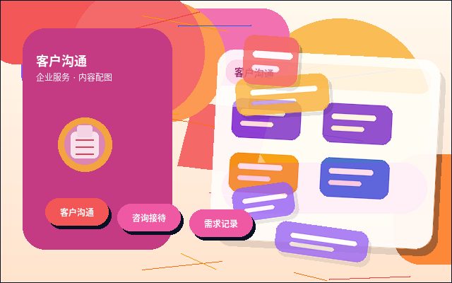 齐齐哈尔克山县税务筹划｜小规模纳税人如何合规降负？