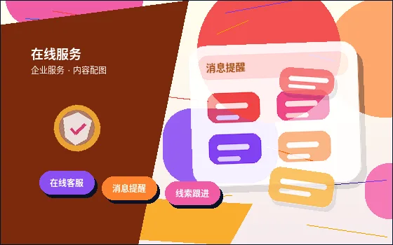 江门开平市注册公司｜非本地人能办吗？需要什么材料？配图