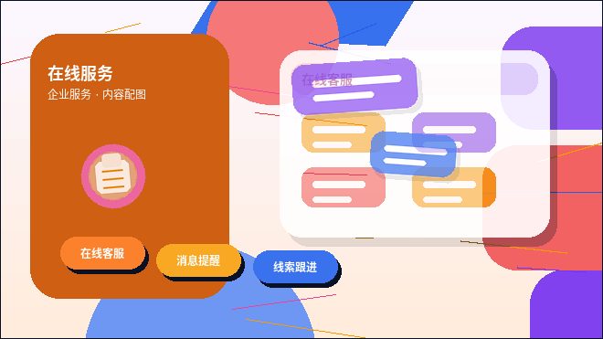 在霍尔果斯注册公司｜需要准备哪些材料与注意哪些关键节点？