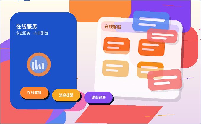 丹东公司变更｜材料清单和步骤流程如何准备？