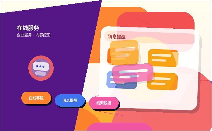 新乡小微企业如何选择代理记账服务？从对比到清单全解析
