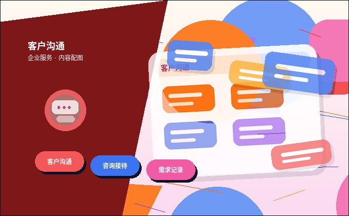 荆门京山市公司注销前｜哪些情况不能办？材料步骤怎么走？配图