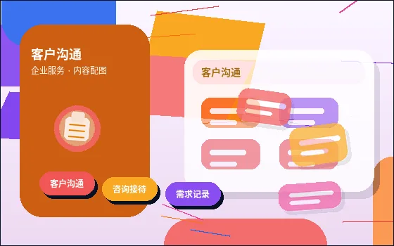 锡盟苏尼特左旗代理记账需要准备哪些资料？常见误区与风险点是什么？