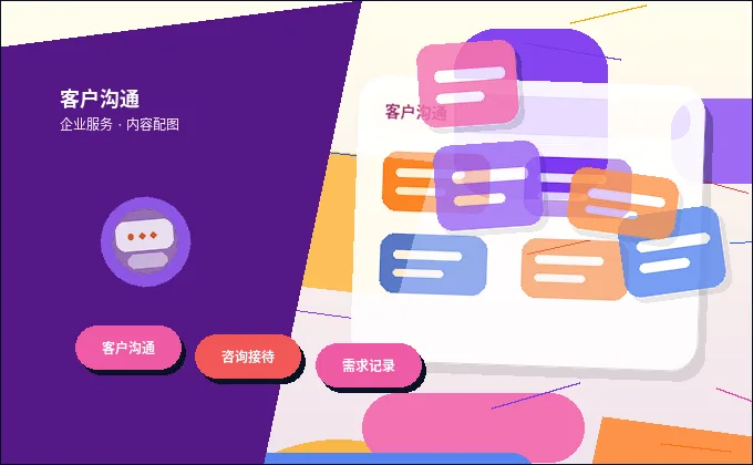 林芝公司变更时｜不同事项的办理流程与材料清单有何区别？