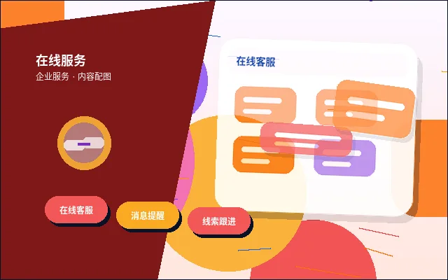 甘南小微企业如何选择合规的税务筹划方案？
