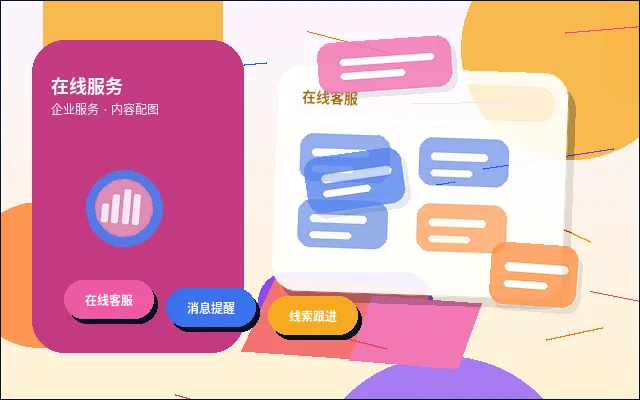 在成都｜公司注销前需要自查哪些关键条件？