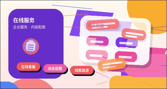 资质代办如何选择？不同业务场景与申报风险的对照清单