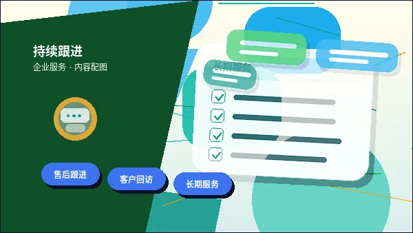 威海环翠区注册公司流程节点有哪些？材料清单与常见驳回点详解