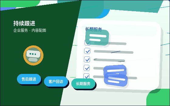 海外公司变更｜如何选择最合规的操作路径并规避常见风险？