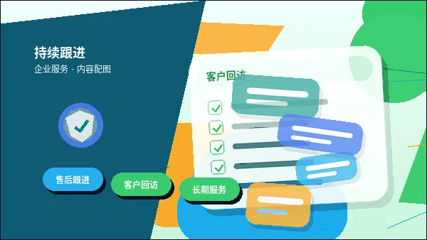 阿勒泰小微企业税务筹划｜如何合规操作并规避常见风险？