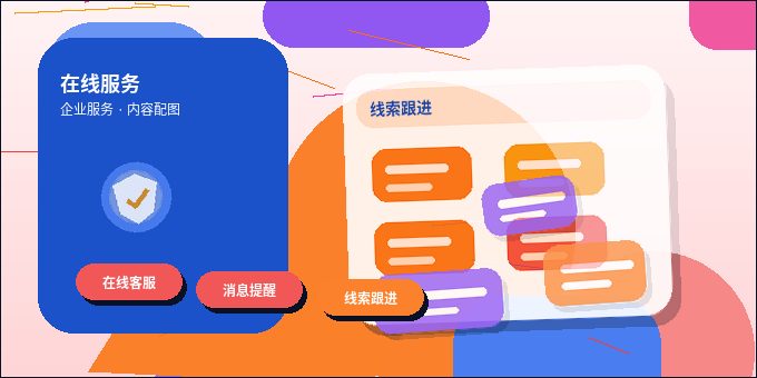 秦皇岛北戴河新区企业如何选择代理记账服务？对比选项与自查清单