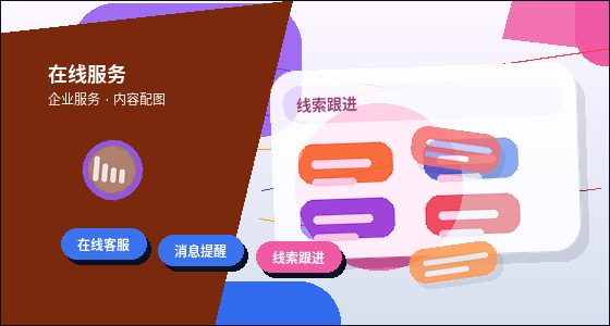 在大同注册公司：材料准备、流程梳理与地址选择全解析