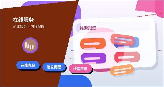 呼和浩特公司税务异常能变更吗?未申报、欠税和异常解除顺序文章缩略图