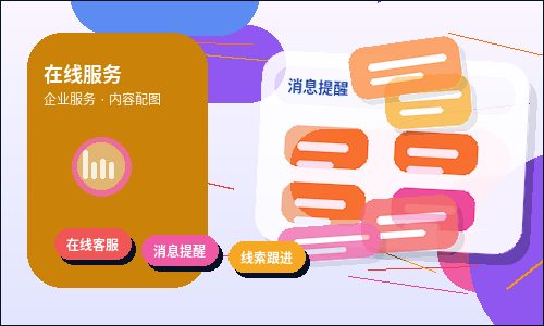 通化小微企业税务筹划｜如何把握合规口径与操作步骤？
